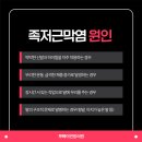 더현대의원 이미지