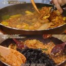 참닭갈비 이미지