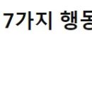 출처-유튜브 지혜의 마을 이미지