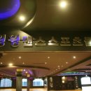 윙윙댄스스포츠 이미지