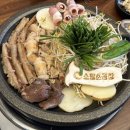 1동탄 반송동 한우곱창맛집 소팔소곱창 동탄반송점 1동탄회식맛집