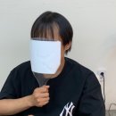 헤어 인 에드