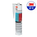 3M 차량용 실런트 화이트 PN8689 310ml 우레탄 실란트 이미지