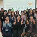 여울림