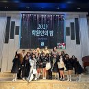 실용음악학원 디알컴퍼니 실용음악학원 안동 옥동 가격 후기