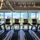 피트니스 디오 이미지