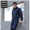 J1959 네이버블로그