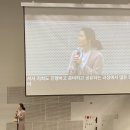 전국민주시민교육 박람회 가다. 청소년정치학교가~~ 이미지