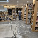 그린철거 이미지