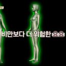 위대한식탁 이미지