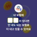 5월8일 이미지