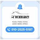 달구벌대로 378길 이미지