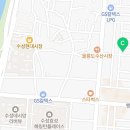 지에스25 대구남구원룸점 이미지