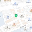똘이장군돼지부속일산탄현점 이미지