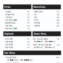 루249 이미지