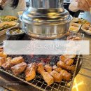 [대구혁신도시맛집] 술낭구 본점 _ 대구 제주근고기 찐맛집 솔직후기