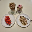 영등포역 브런치 &amp; 디저트 카페 추천! [신길어름] 솔직 후기