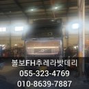 생림종합정비 네이버블로그