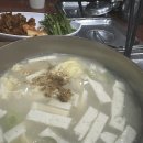 무교동북어국집 이미지