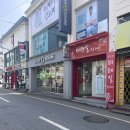 아이조아 안경콘택트 | 지산동안경 문화전당역안경 조대안경동명동안경 추천 아이사랑 안경콘텍트 조대본점 후기