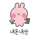 디저트39강릉 이미지