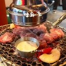 양화로 | 서울시청 양꼬치 맛집 양화로 시청점