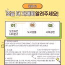 나비문고 네이버블로그