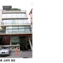 나라빌딩 이미지