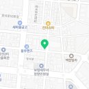 남진샤시 이미지