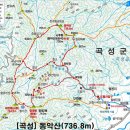 2025년2월23일(일) 동악산 (735m) (한성기준 6시30분 출발) 이미지