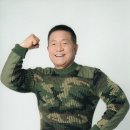이상용 이미지
