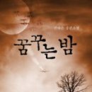 푸른문고 이미지