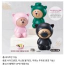 저금통 이벤트 구입후기입니다. 음료를 마시면 돼지가...#흑돼지#핑크돼지#수술복돼지 #돼지삼형제