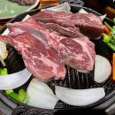 구기스램 | 양산 물금 맛집 양고기 양갈비 구기스램 내돈내산