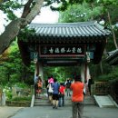 도령여관 이미지