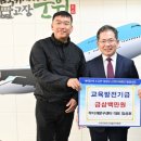 무지개문구 - 서구 금화로481번길 6-2 | 무지개문구