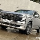 현대 부동산 앞(주차) 이미지