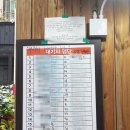 도봉-쌍문-도봉-1372 이미지