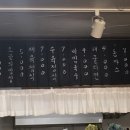 따뜻한 밥상 백석 이미지