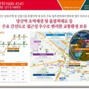 V1타워 이미지