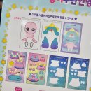 세븐충주모다아울렛점 이미지