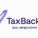 양도백 이미지