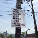 국가대표 소유창 휘트니스 이미지