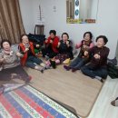 오성경로당 이미지