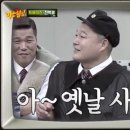 카페온더힐 이미지