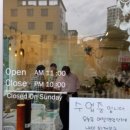 릴리앤제이 이미지