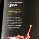 진1926 이미지