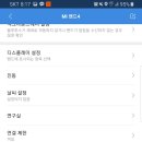 보아유 이미지