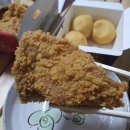 비비큐가산점 이미지