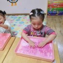 슬기어린이집 이미지